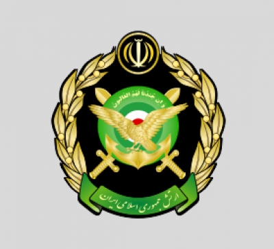 Army ideological and political organization